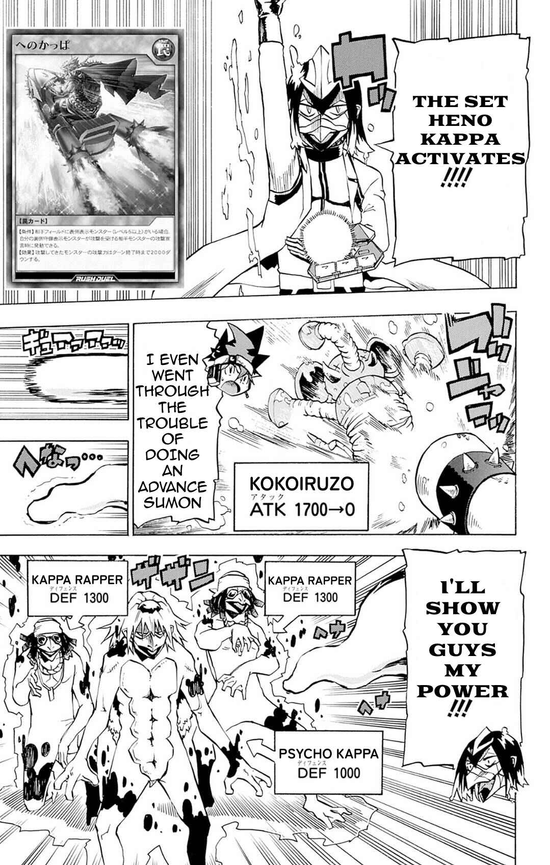 Yu☆Gi☆Oh! Go Rush!! Chapter 2 - Page 17