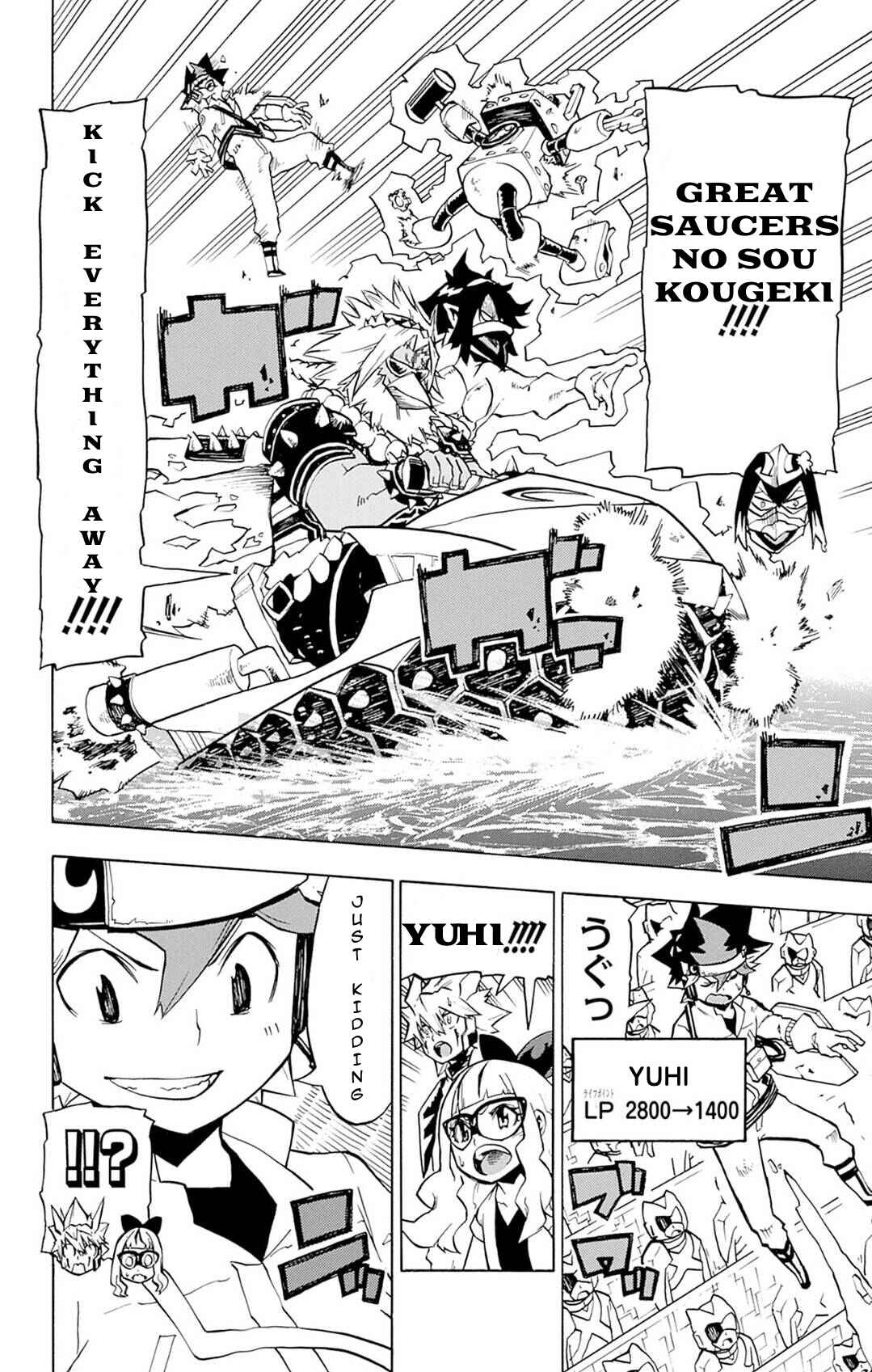 Yu☆Gi☆Oh! Go Rush!! Chapter 2 - Page 22