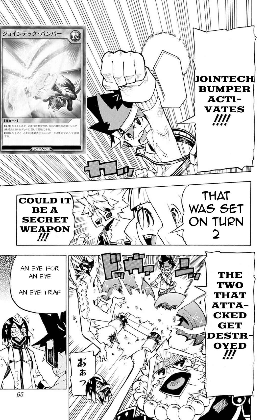 Yu☆Gi☆Oh! Go Rush!! Chapter 2 - Page 23