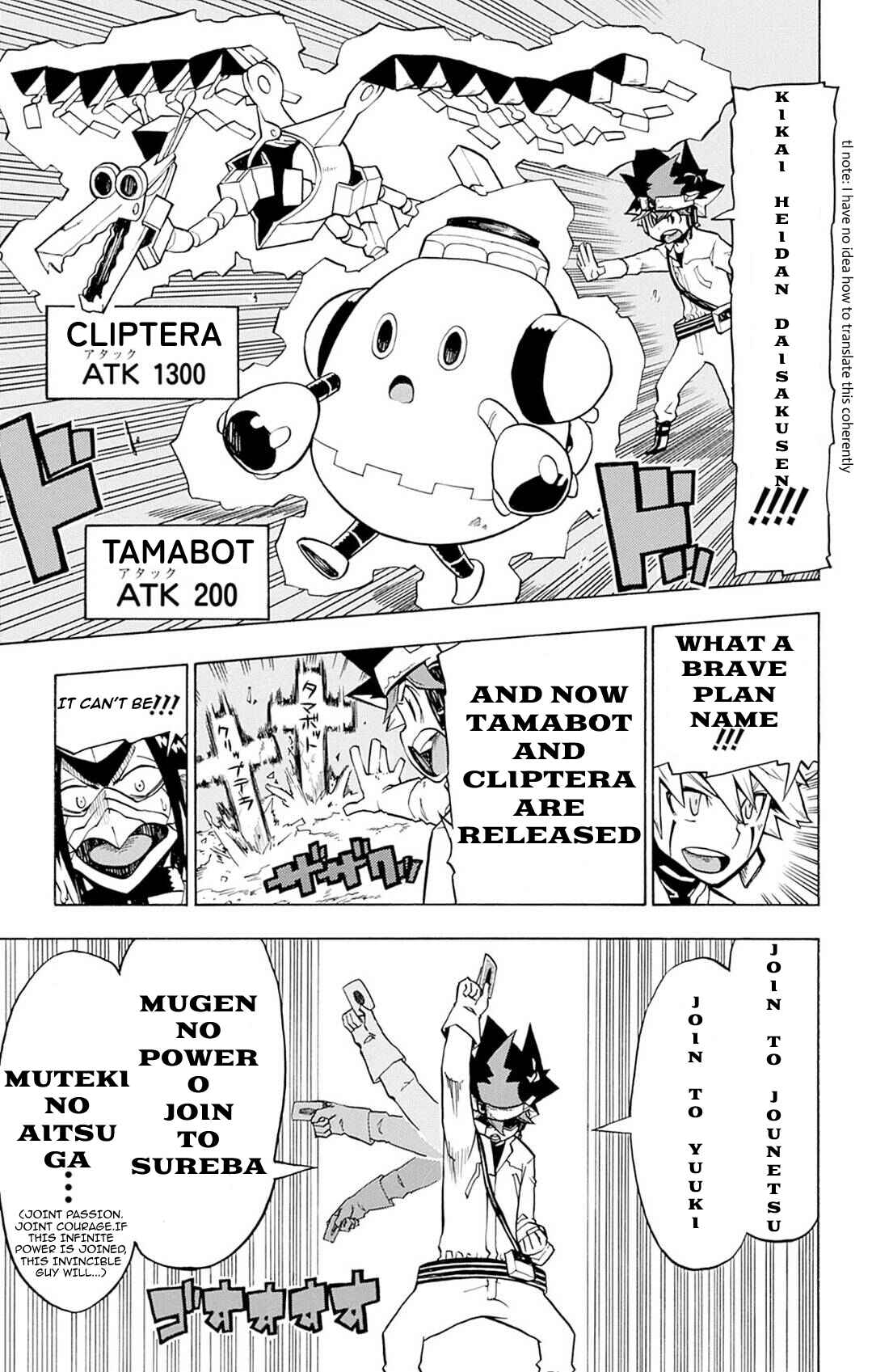 Yu☆Gi☆Oh! Go Rush!! Chapter 2 - Page 25