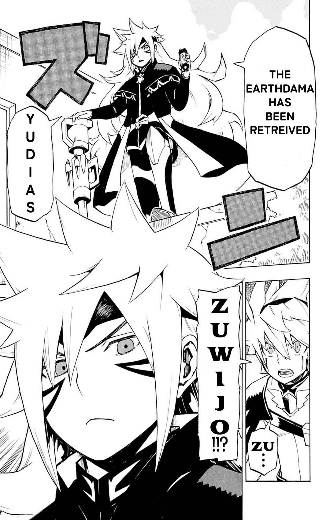 Yu☆Gi☆Oh! Go Rush!! Chapter 2 - Page 32