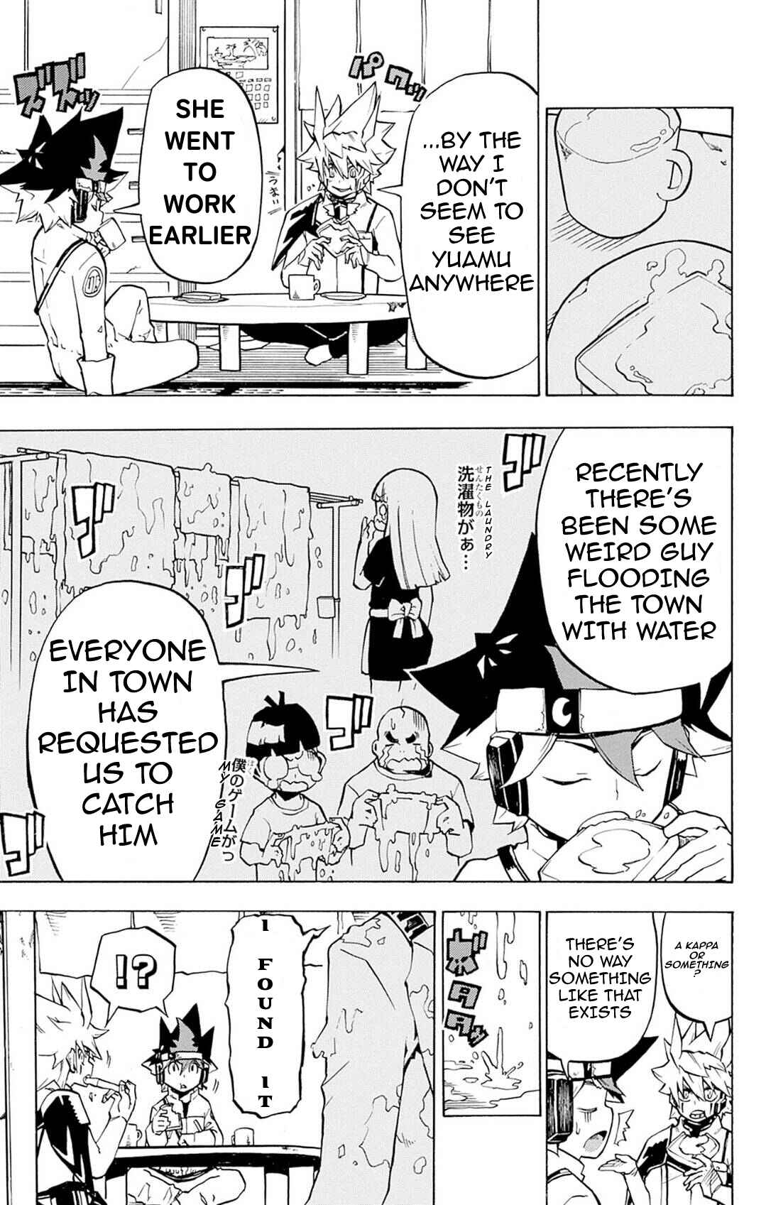Yu☆Gi☆Oh! Go Rush!! Chapter 2 - Page 7