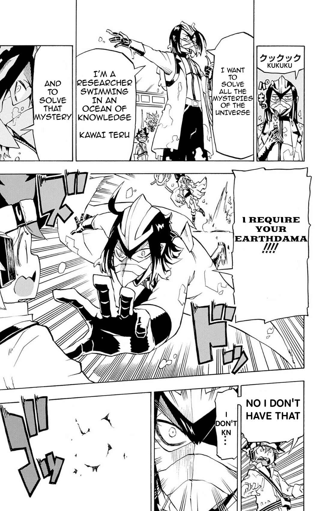 Yu☆Gi☆Oh! Go Rush!! Chapter 2 - Page 9