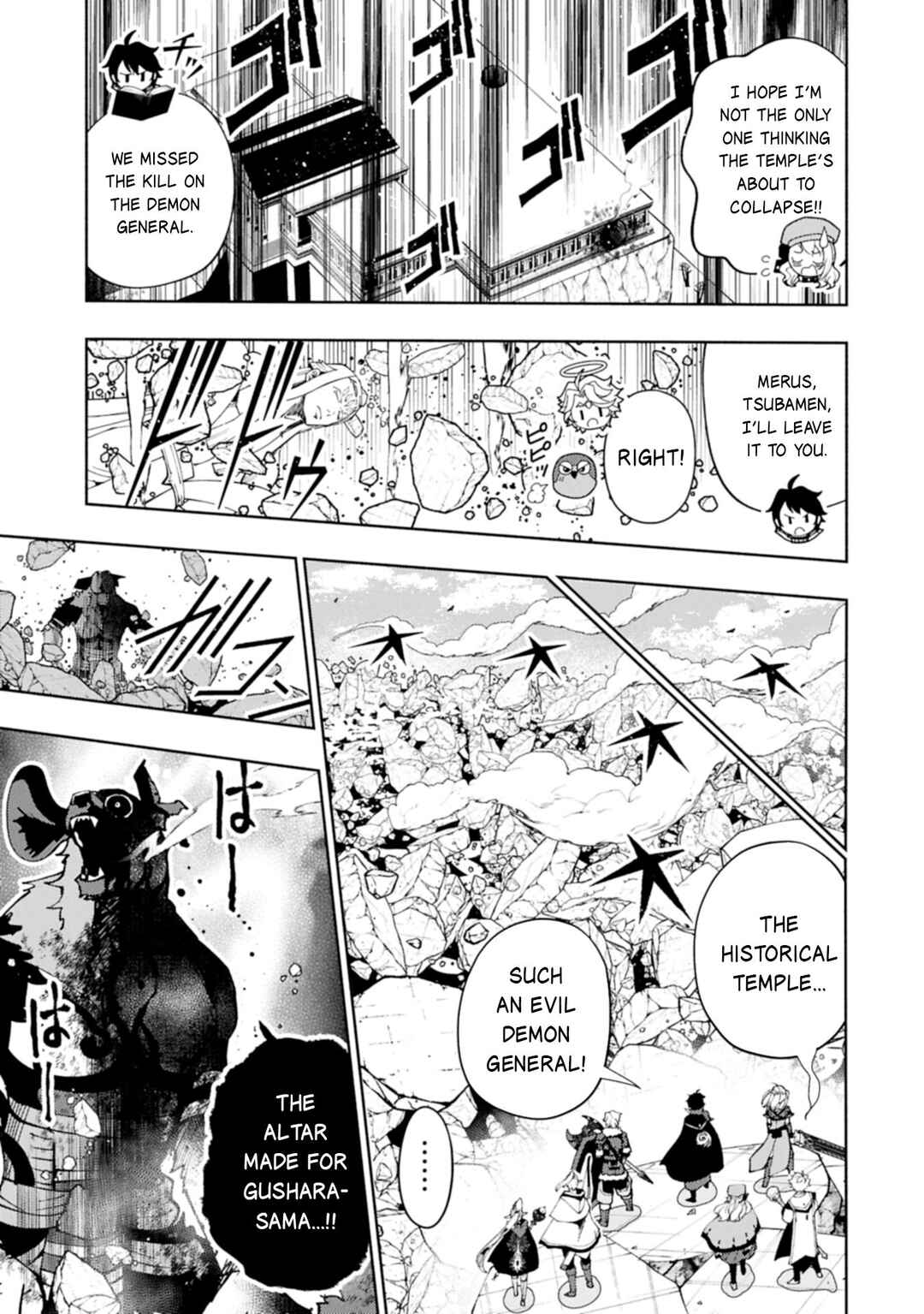 Hell Mode: Yarikomi Suki no Gamer wa Haisettei no Isekai de Musou Suru—Hajimari no Shoukanshi Chapter 77.2 - Page 10