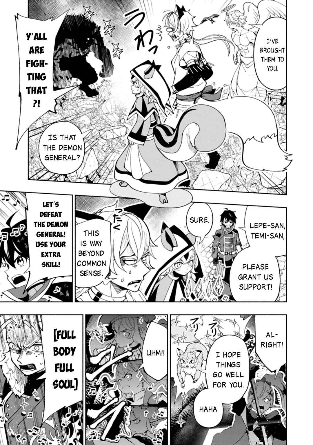 Hell Mode: Yarikomi Suki no Gamer wa Haisettei no Isekai de Musou Suru—Hajimari no Shoukanshi Chapter 77.2 - Page 12