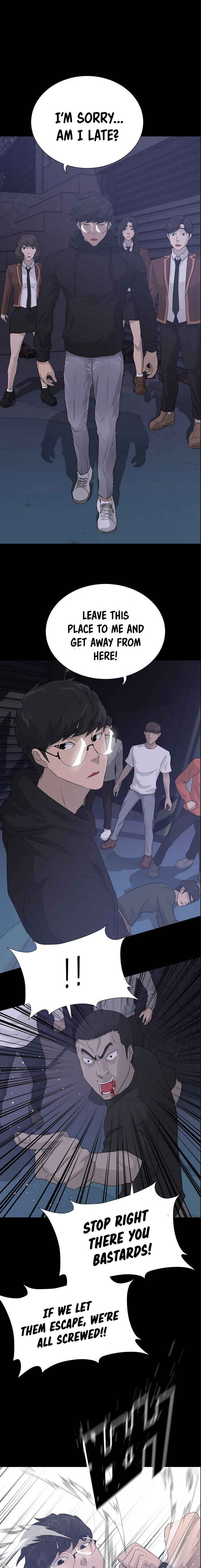 Trigger Chapter 42 - Page 11