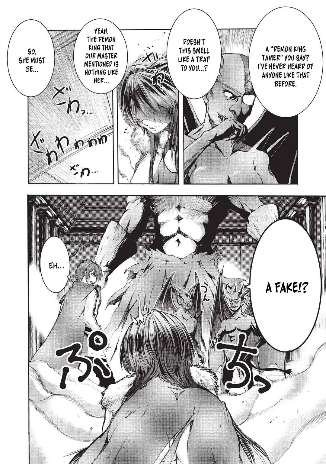 Maou Tsukai no Saikyou Shihai Chapter 2 - Page 4