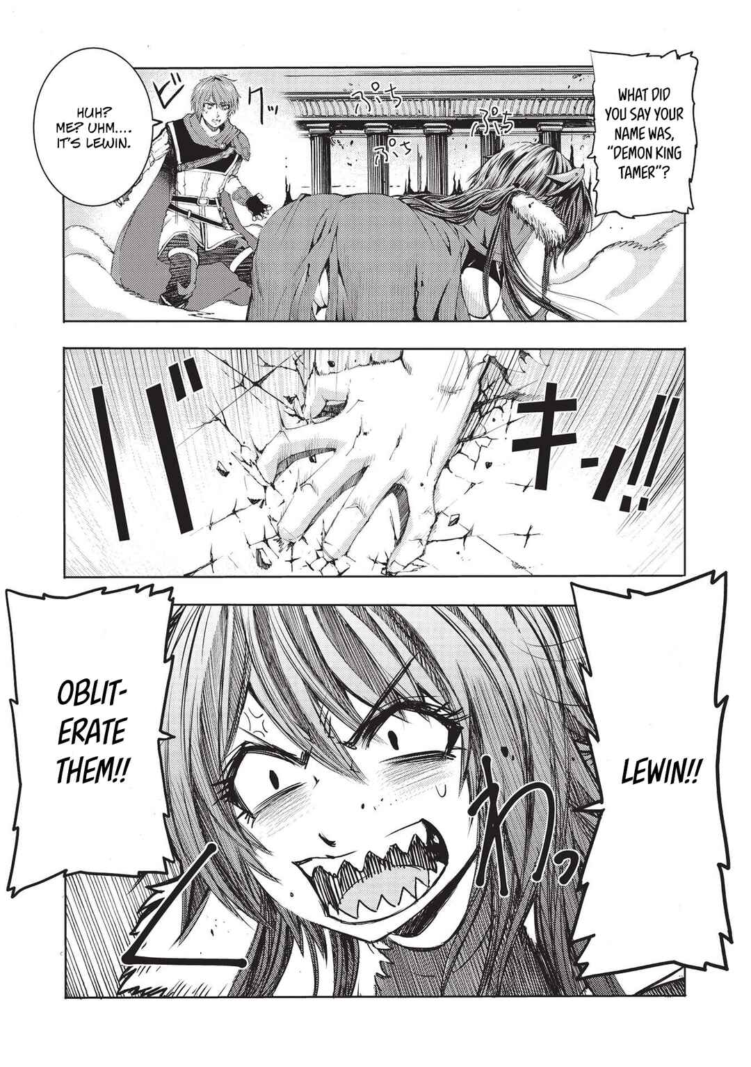 Maou Tsukai no Saikyou Shihai Chapter 2 - Page 5