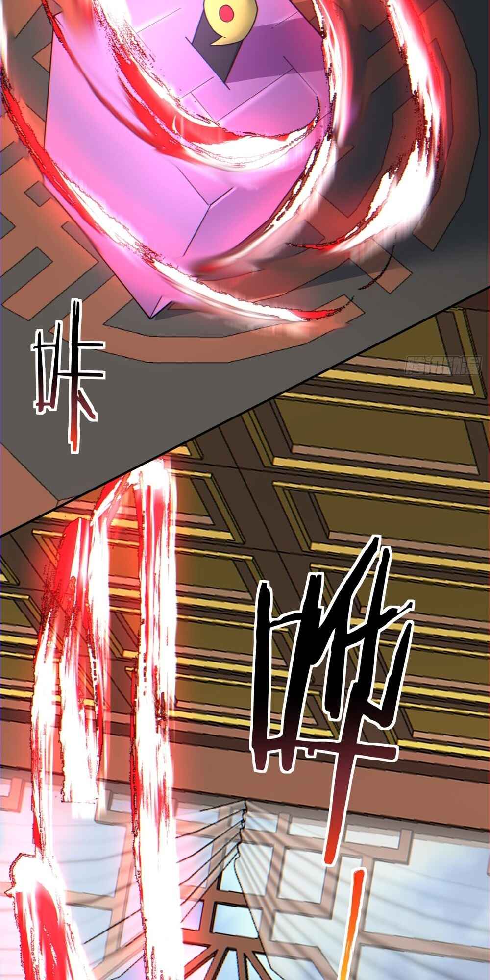 My Disciples Are All Big Villains Chapter 126 - Page 11