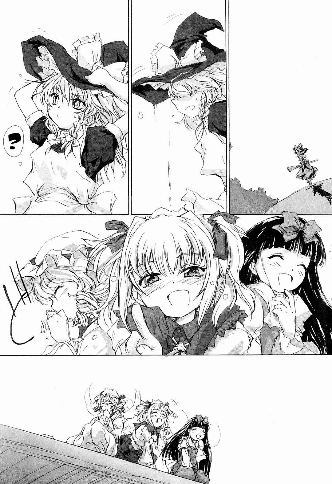 Touhou Sangetsusei: Eastern and Little Nature Deity Chapter 1 - Page 10