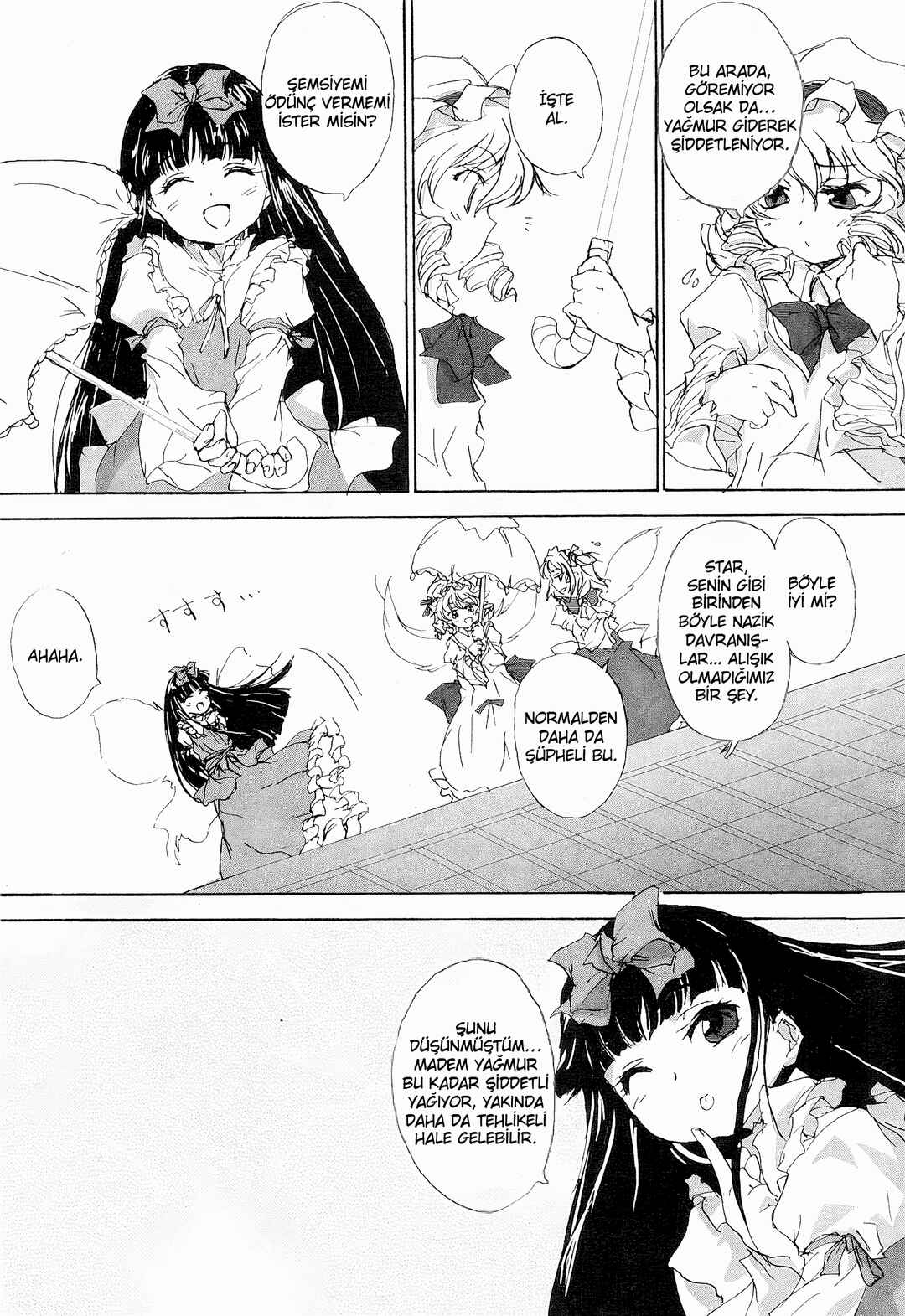 Touhou Sangetsusei: Eastern and Little Nature Deity Chapter 1 - Page 12