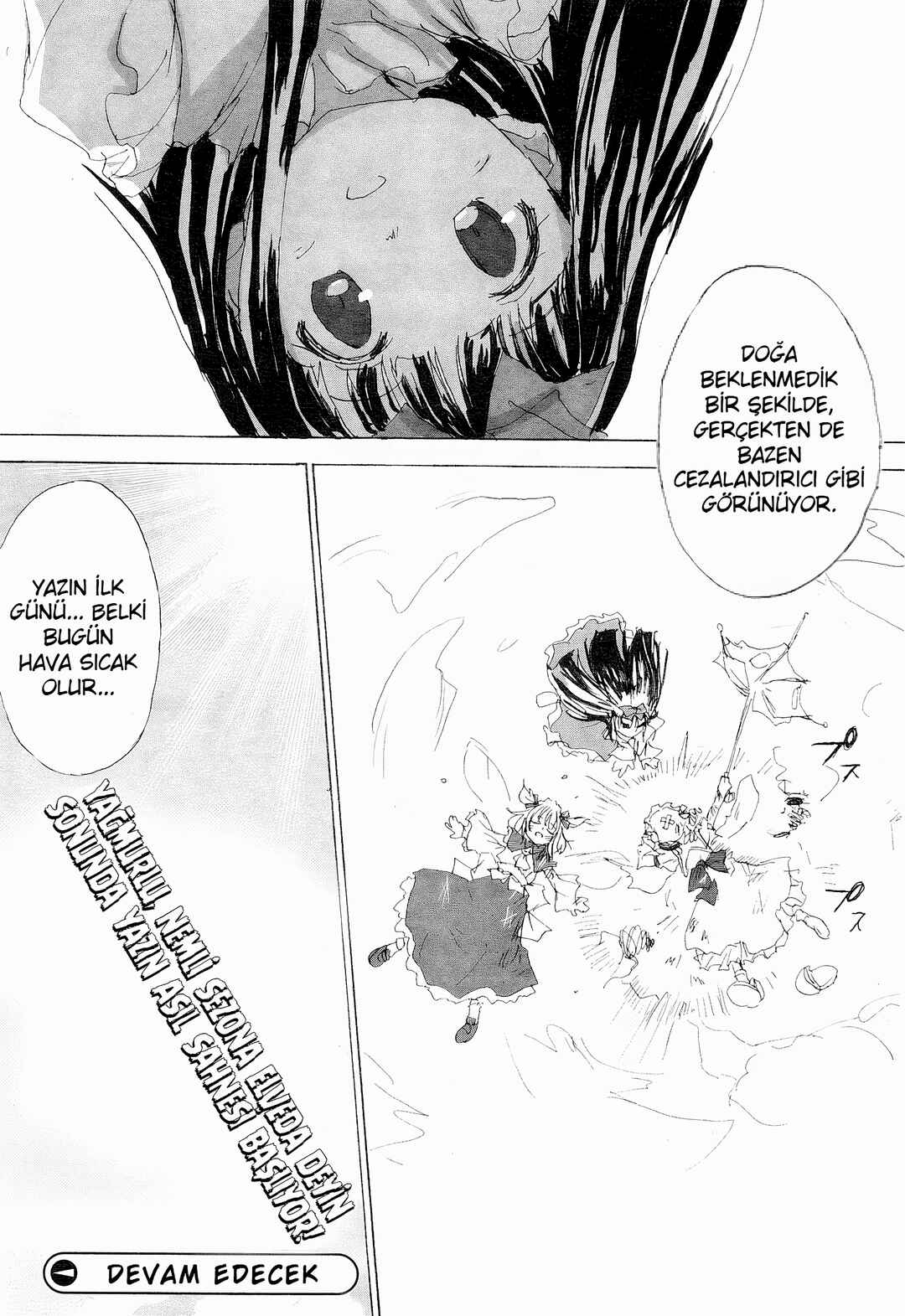 Touhou Sangetsusei: Eastern and Little Nature Deity Chapter 1 - Page 17