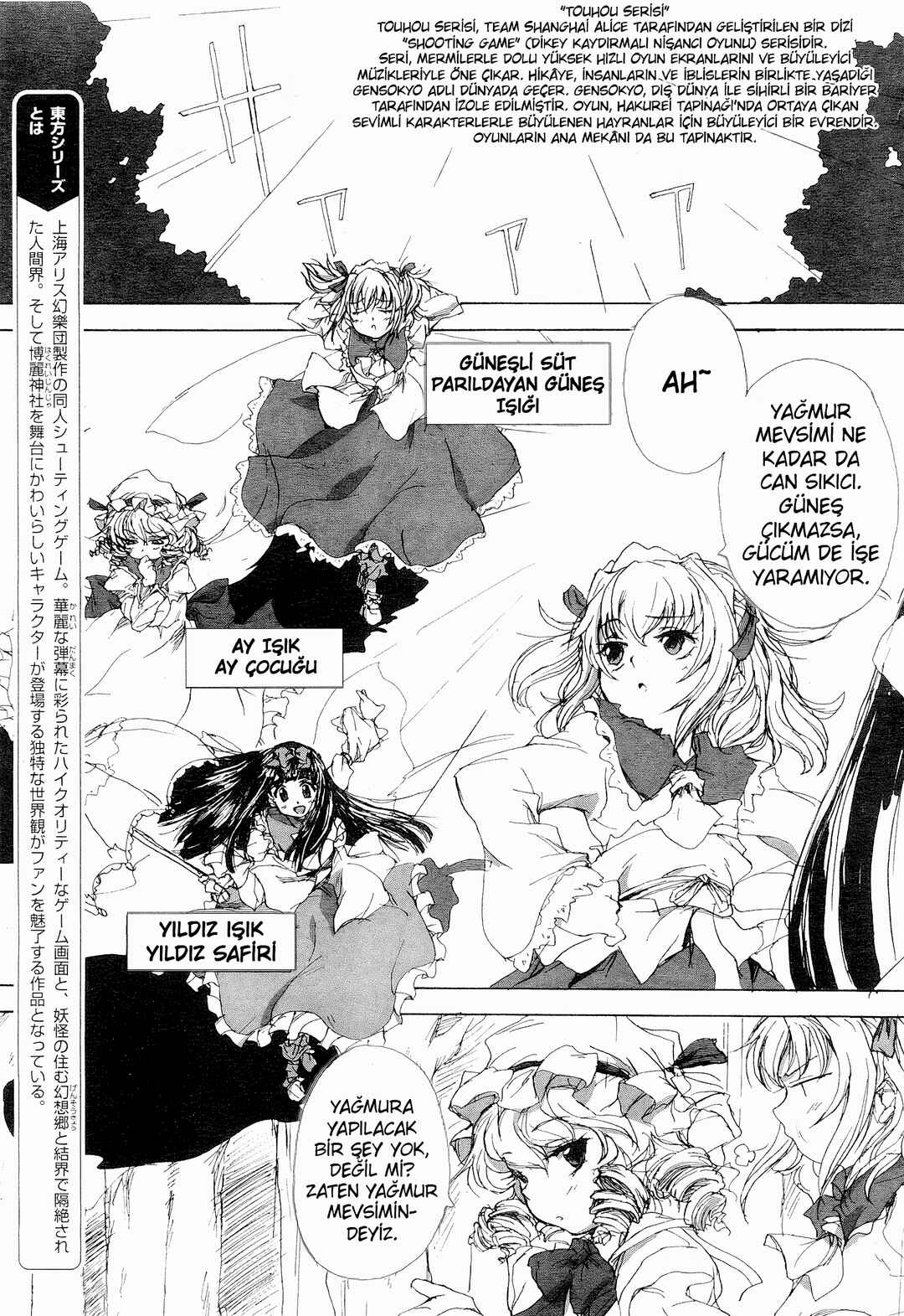 Touhou Sangetsusei: Eastern and Little Nature Deity Chapter 1 - Page 3