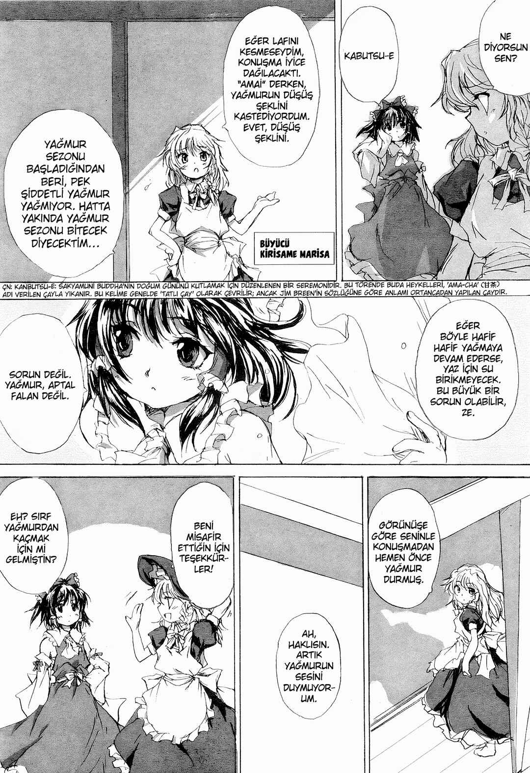 Touhou Sangetsusei: Eastern and Little Nature Deity Chapter 1 - Page 7