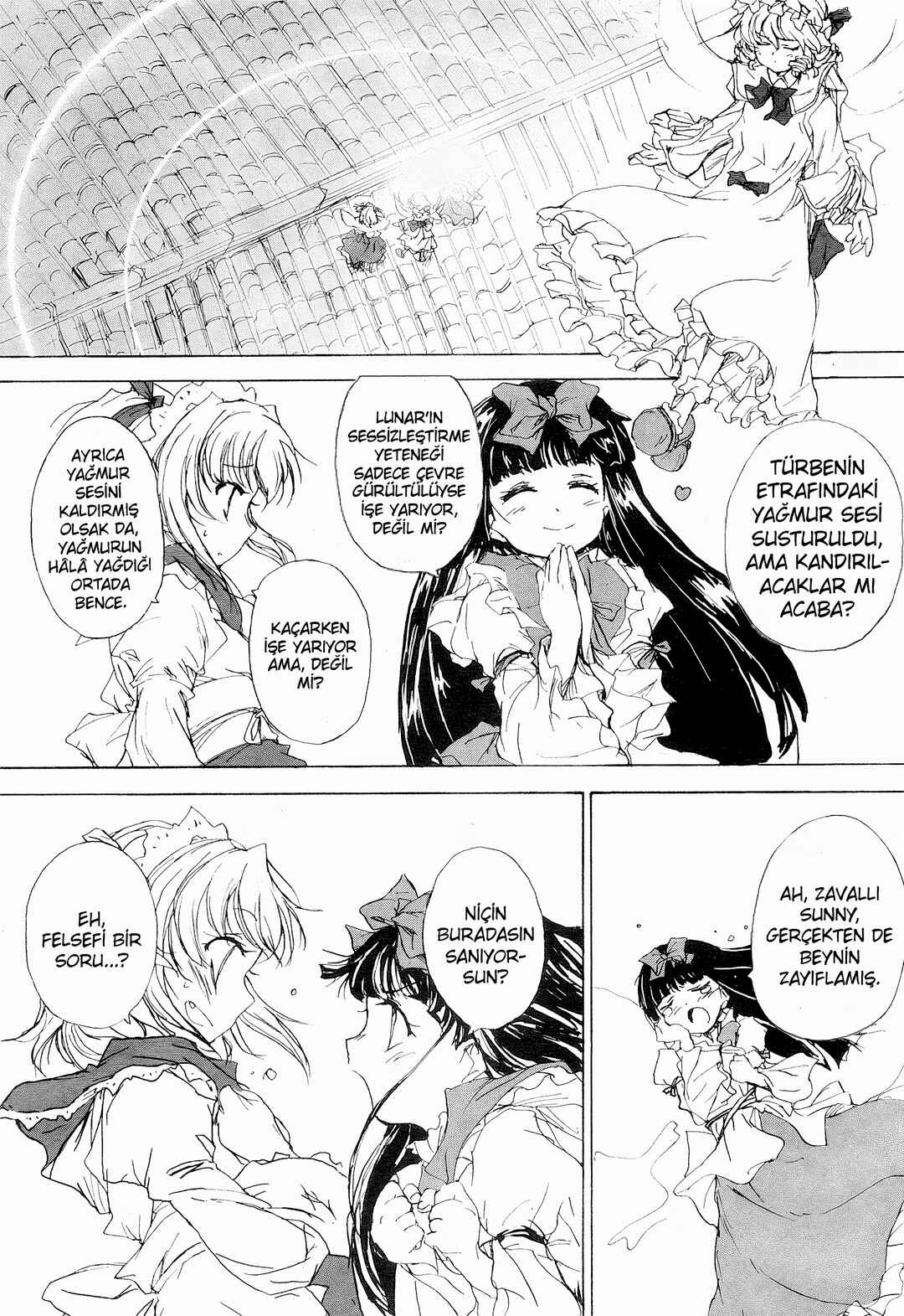 Touhou Sangetsusei: Eastern and Little Nature Deity Chapter 1 - Page 8