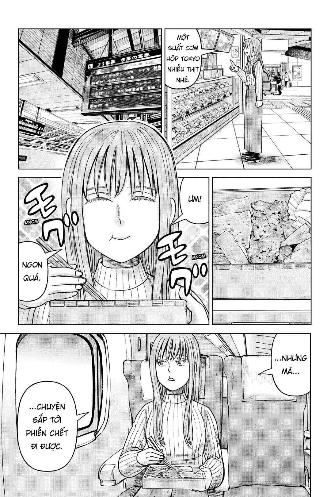 J⇔M Chapter 25 - Page 1