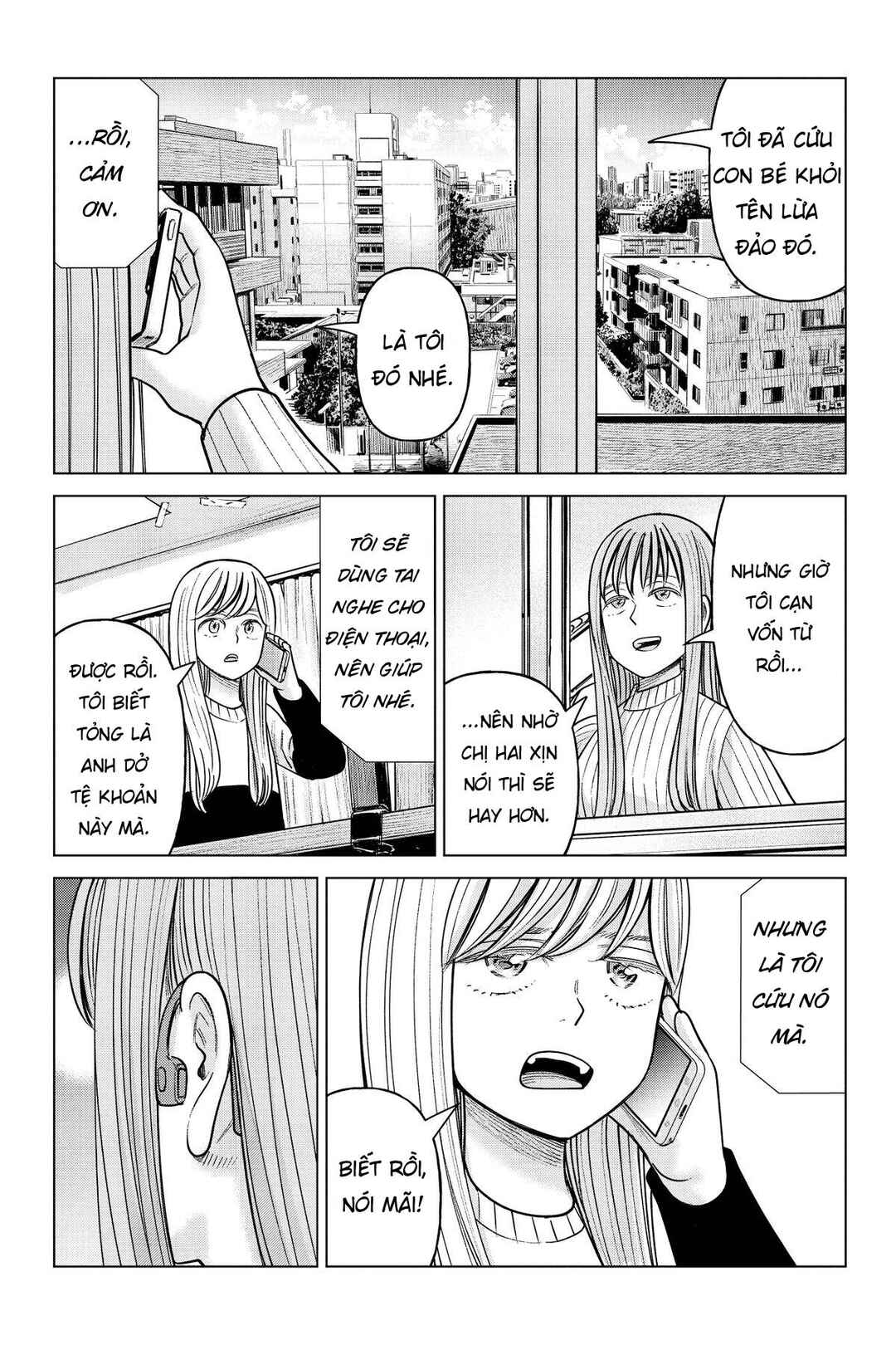 J⇔M Chapter 25 - Page 34