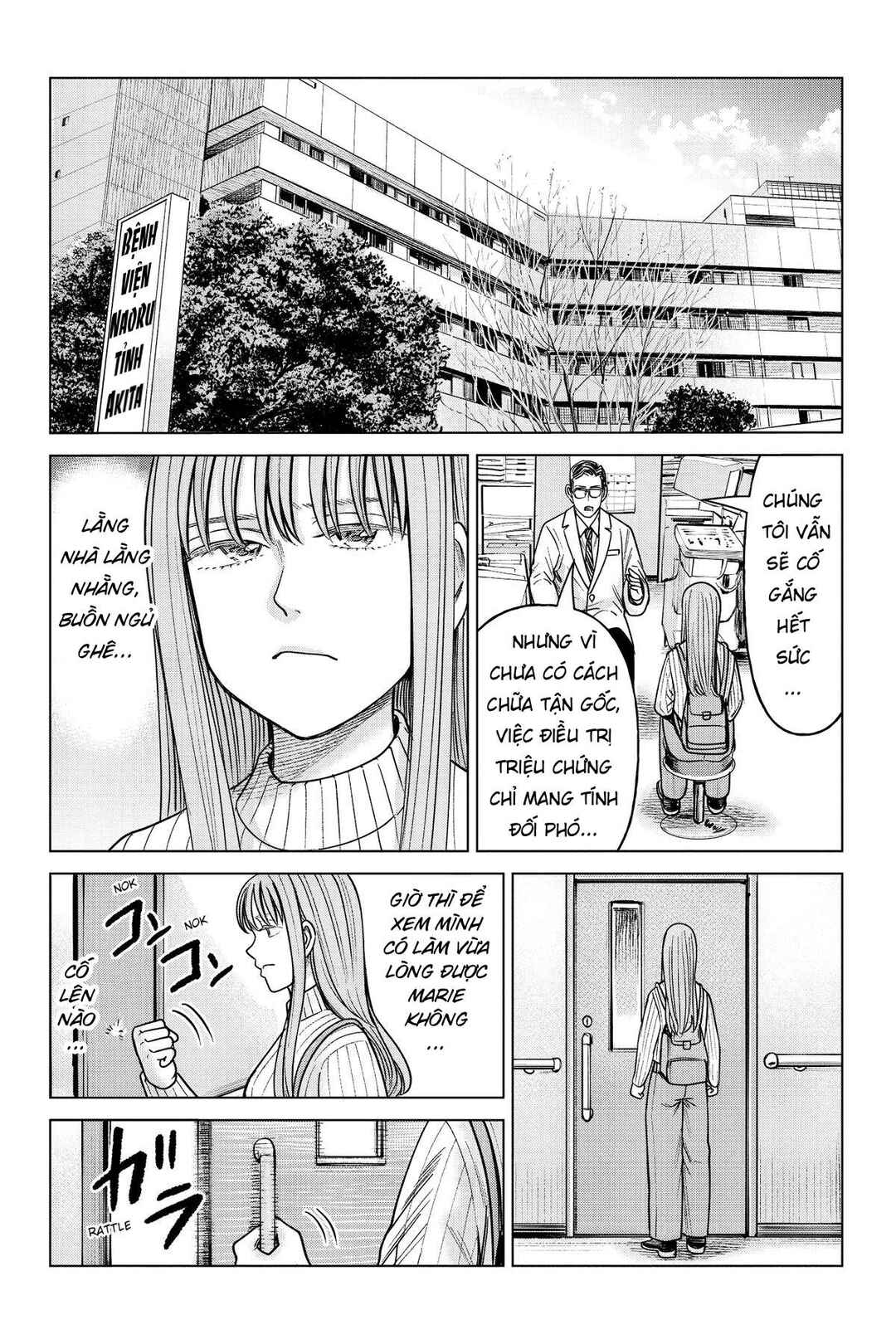J⇔M Chapter 25 - Page 5