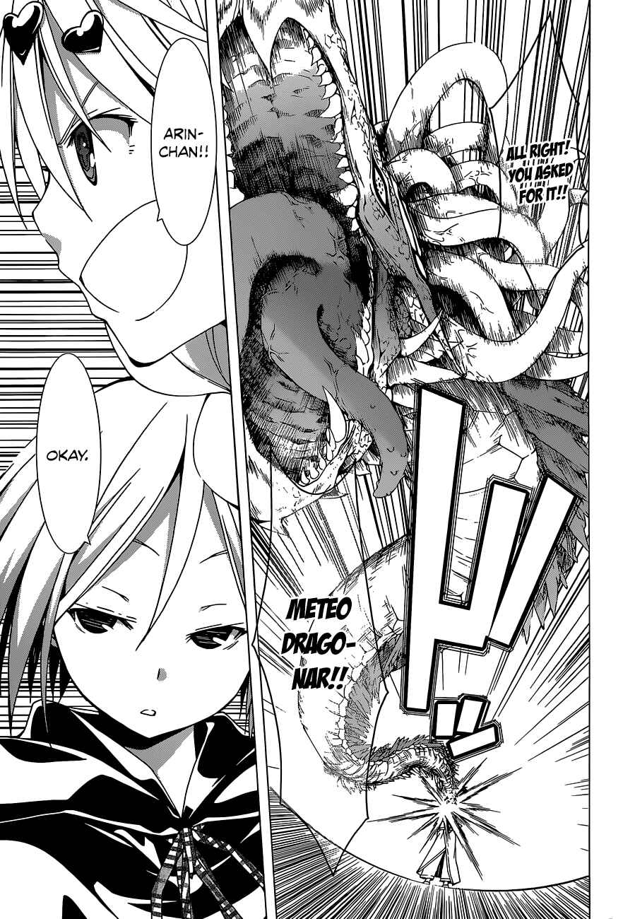 Trinity Seven - 7-Nin no Masho Tsukai Chapter 41 - Page 11