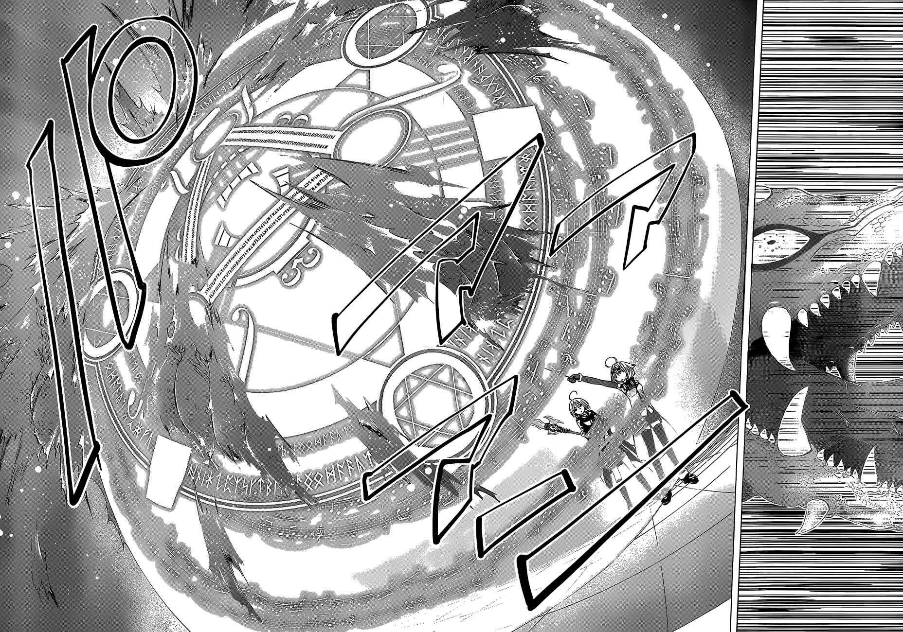 Trinity Seven - 7-Nin no Masho Tsukai Chapter 41 - Page 12