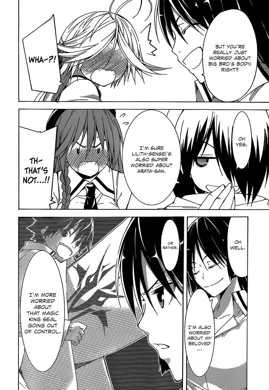 Trinity Seven - 7-Nin no Masho Tsukai Chapter 41 - Page 15