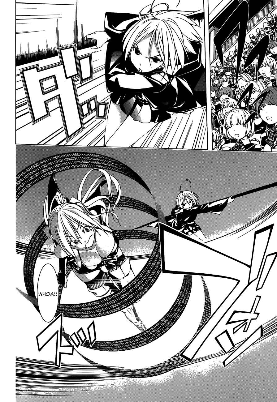 Trinity Seven - 7-Nin no Masho Tsukai Chapter 41 - Page 25