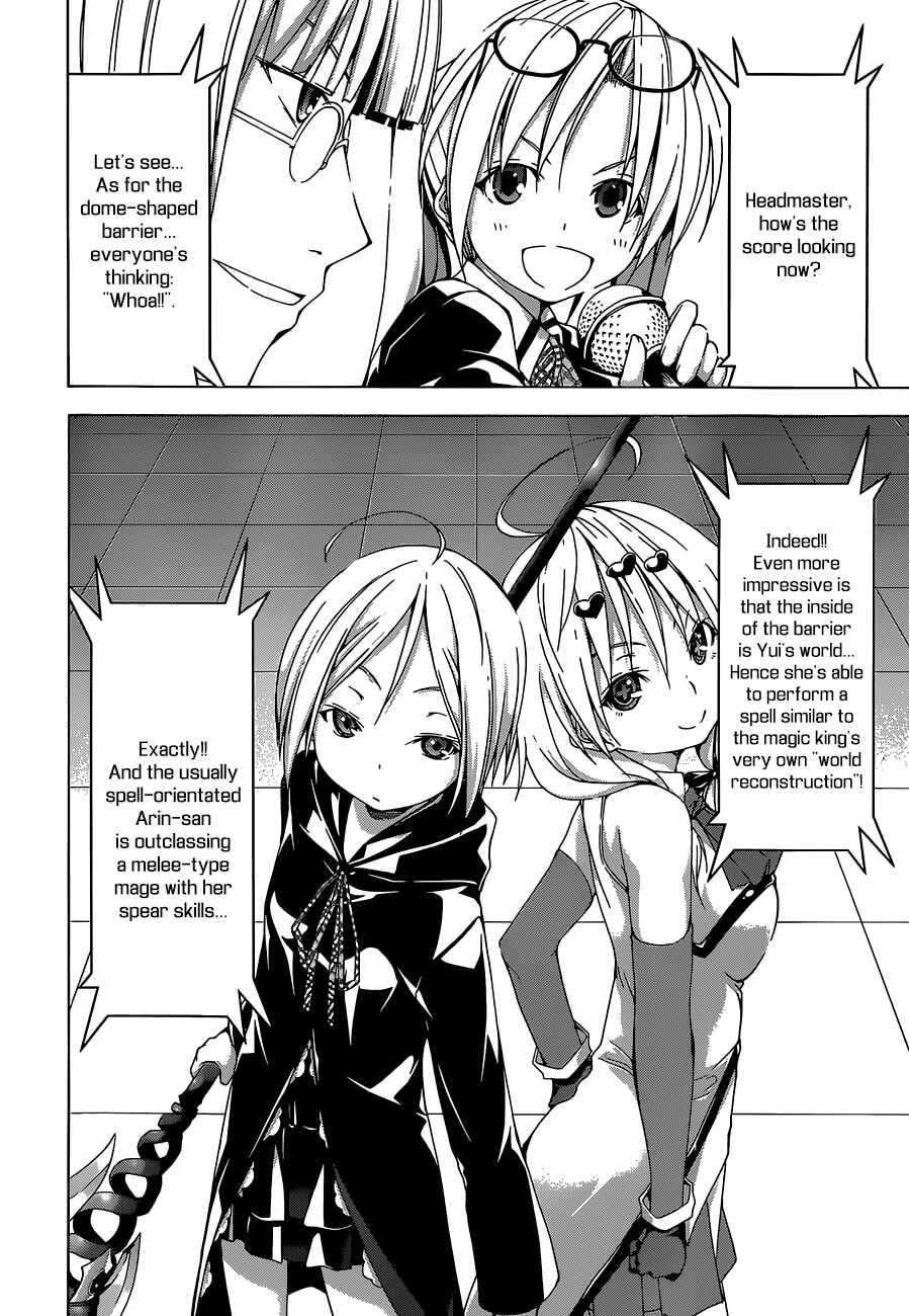 Trinity Seven - 7-Nin no Masho Tsukai Chapter 41 - Page 29
