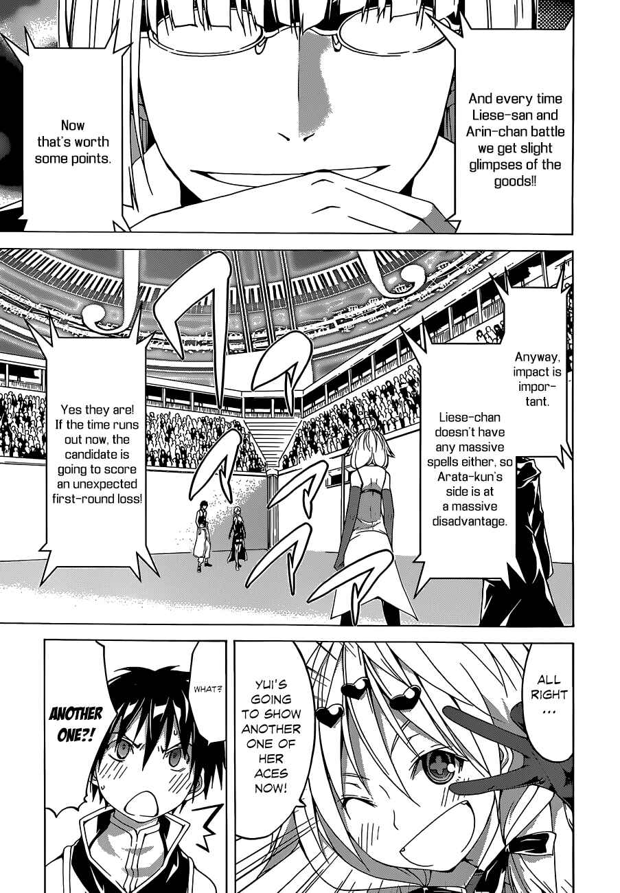 Trinity Seven - 7-Nin no Masho Tsukai Chapter 41 - Page 30