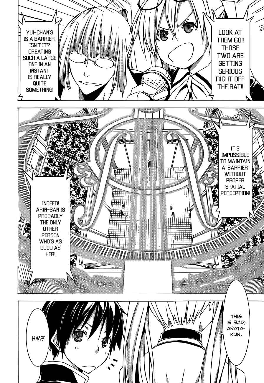 Trinity Seven - 7-Nin no Masho Tsukai Chapter 41 - Page 6