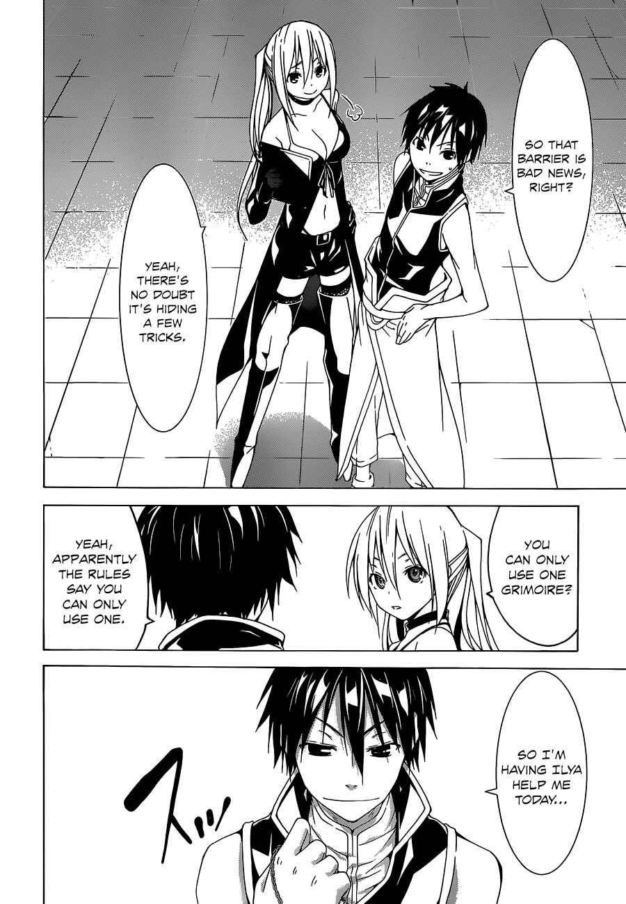 Trinity Seven - 7-Nin no Masho Tsukai Chapter 41 - Page 8