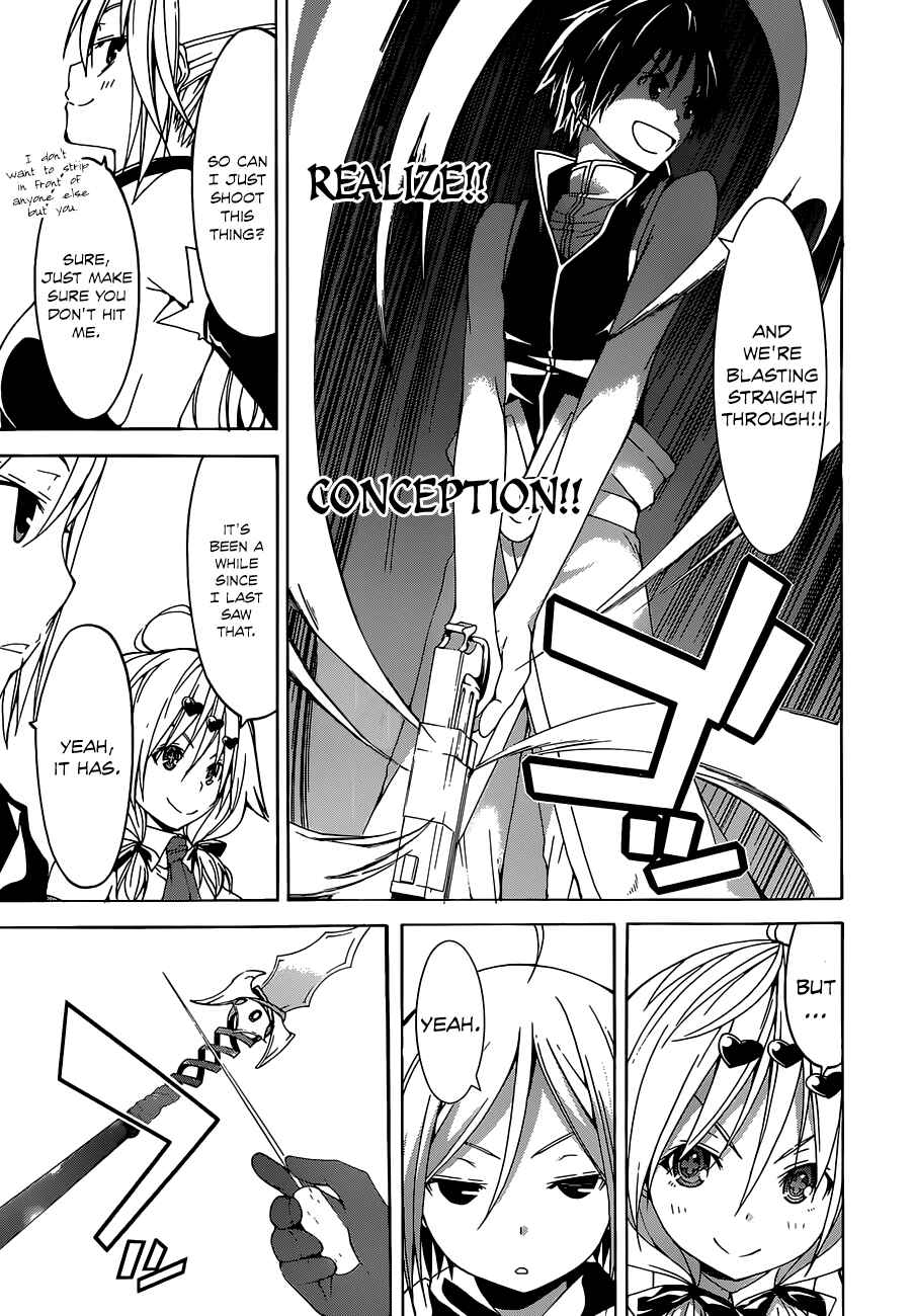 Trinity Seven - 7-Nin no Masho Tsukai Chapter 41 - Page 9