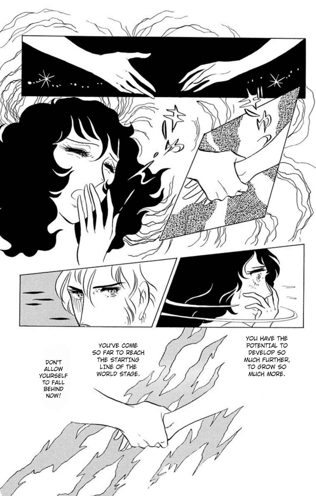 Aim for the Ace! Chapter 42 - Page 21