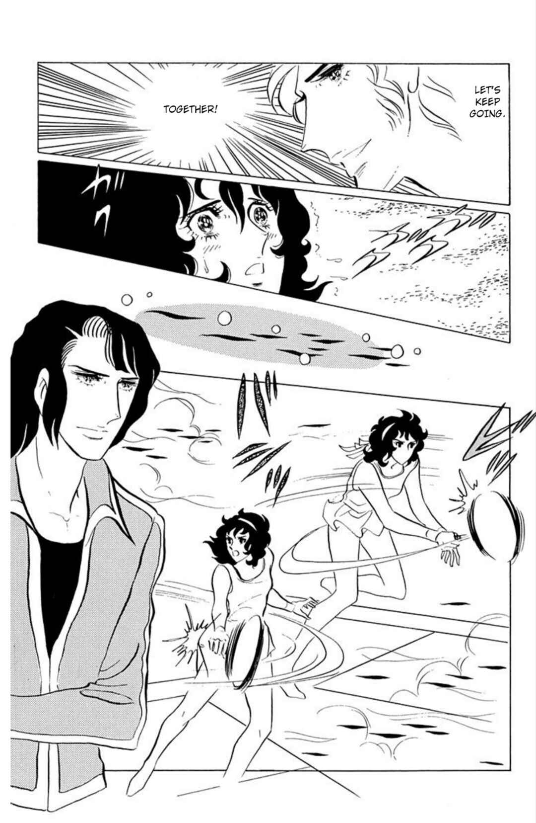 Aim for the Ace! Chapter 42 - Page 22