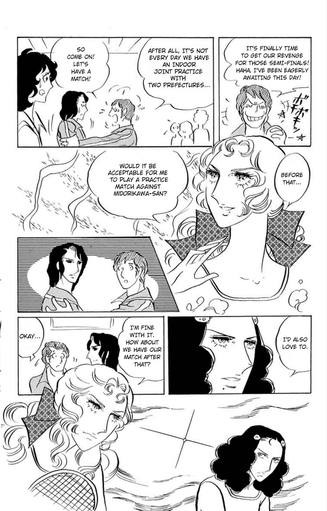 Aim for the Ace! Chapter 42 - Page 26