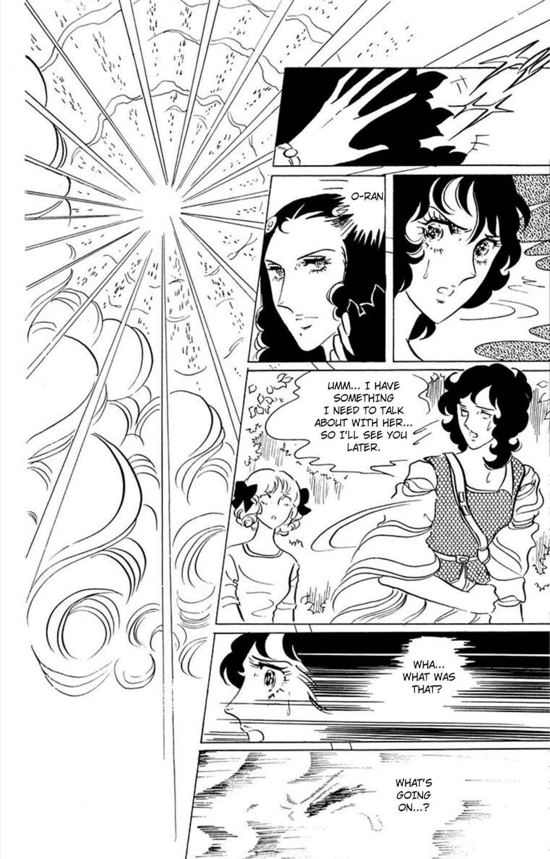 Aim for the Ace! Chapter 42 - Page 7