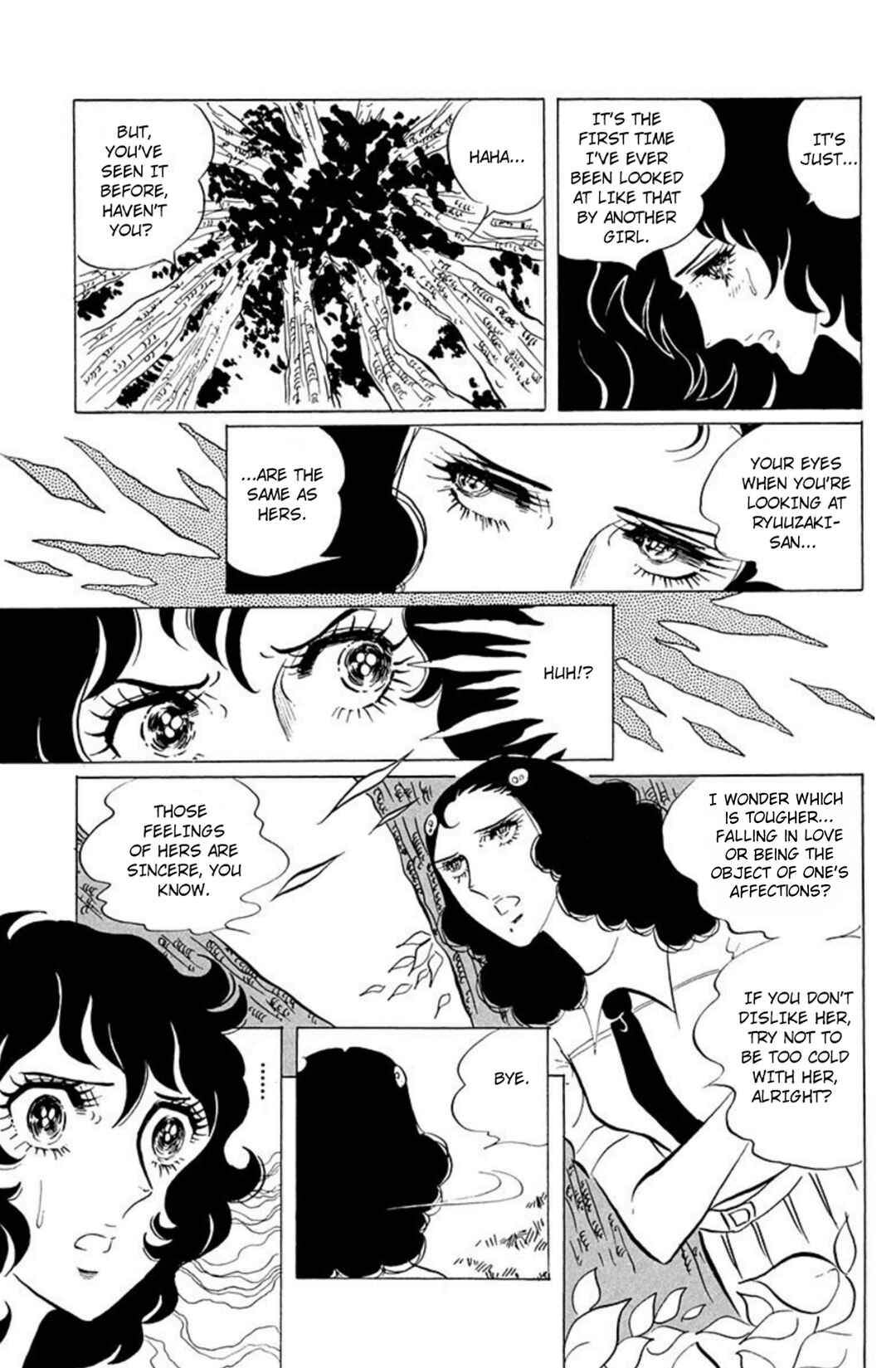 Aim for the Ace! Chapter 42 - Page 9