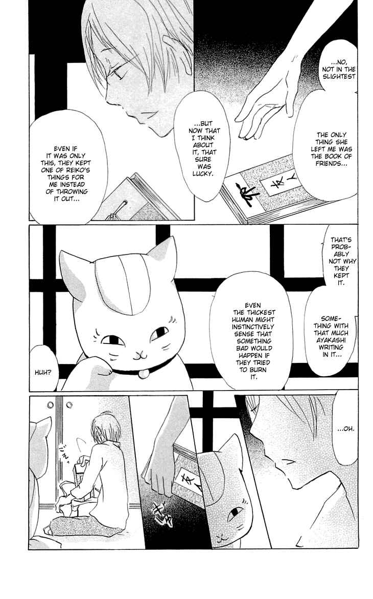 Natsume Yuujinchou Chapter 58 - Page 11