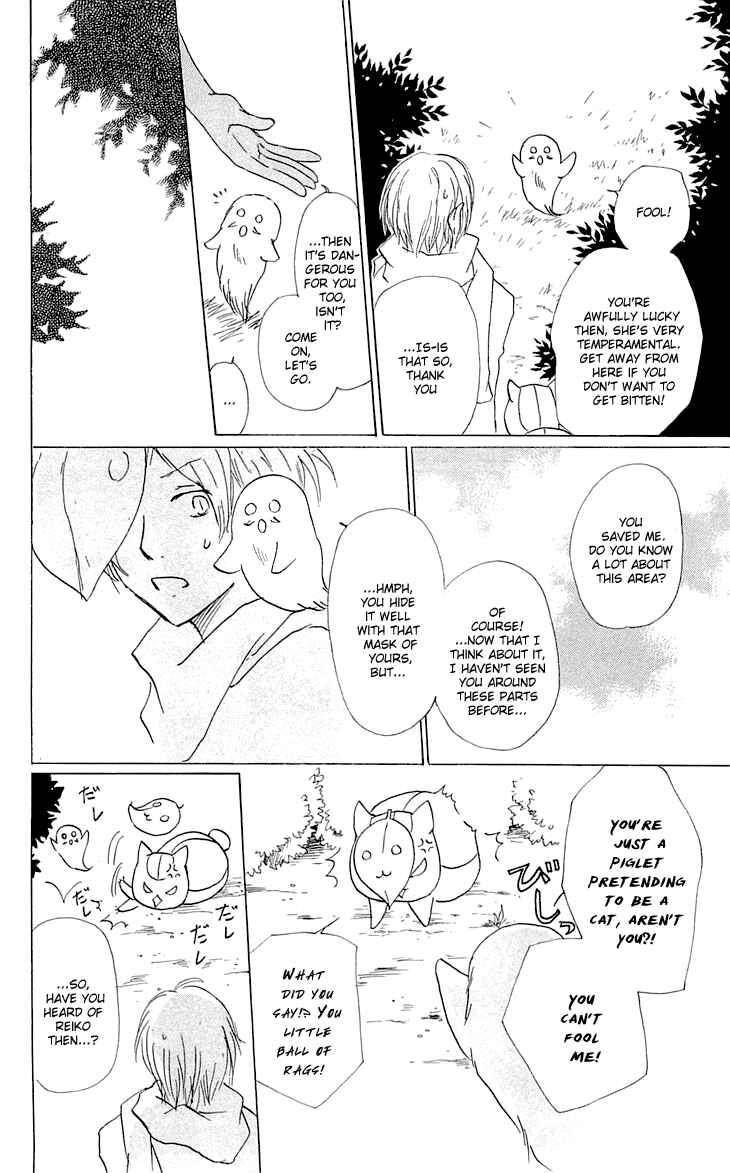 Natsume Yuujinchou Chapter 58 - Page 18