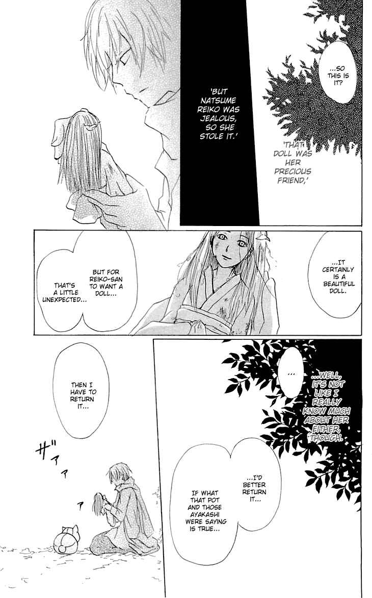 Natsume Yuujinchou Chapter 58 - Page 23