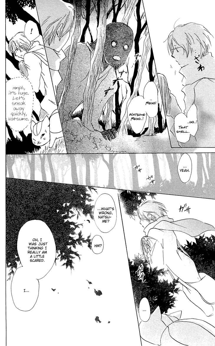 Natsume Yuujinchou Chapter 58 - Page 24