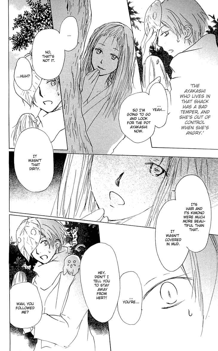 Natsume Yuujinchou Chapter 58 - Page 26