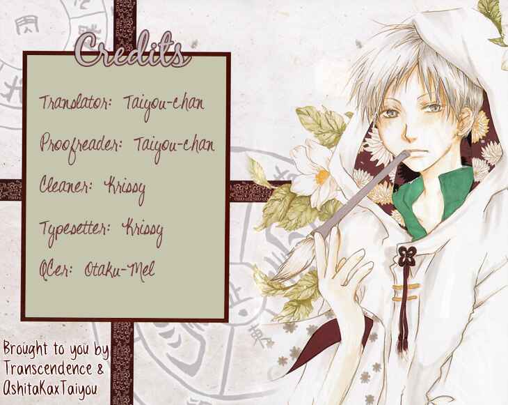 Natsume Yuujinchou Chapter 58 - Page 33