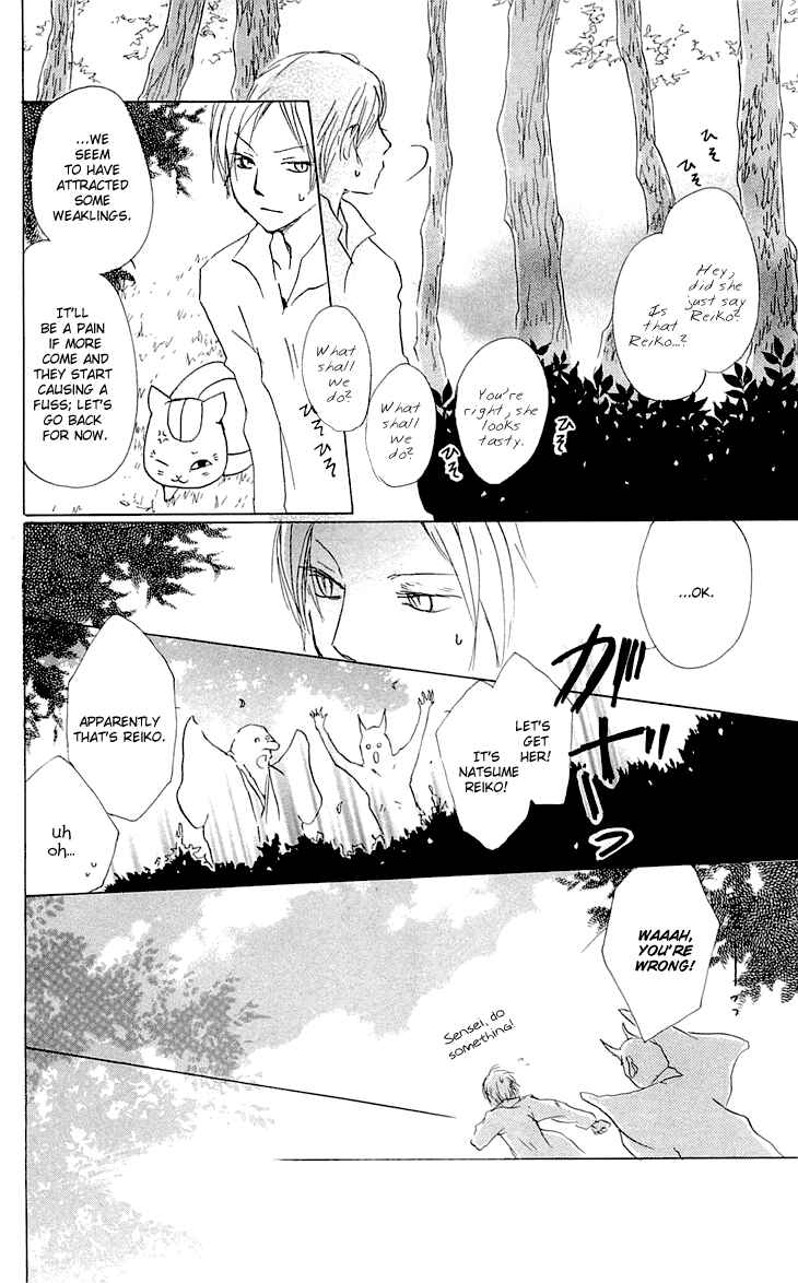 Natsume Yuujinchou Chapter 58 - Page 8