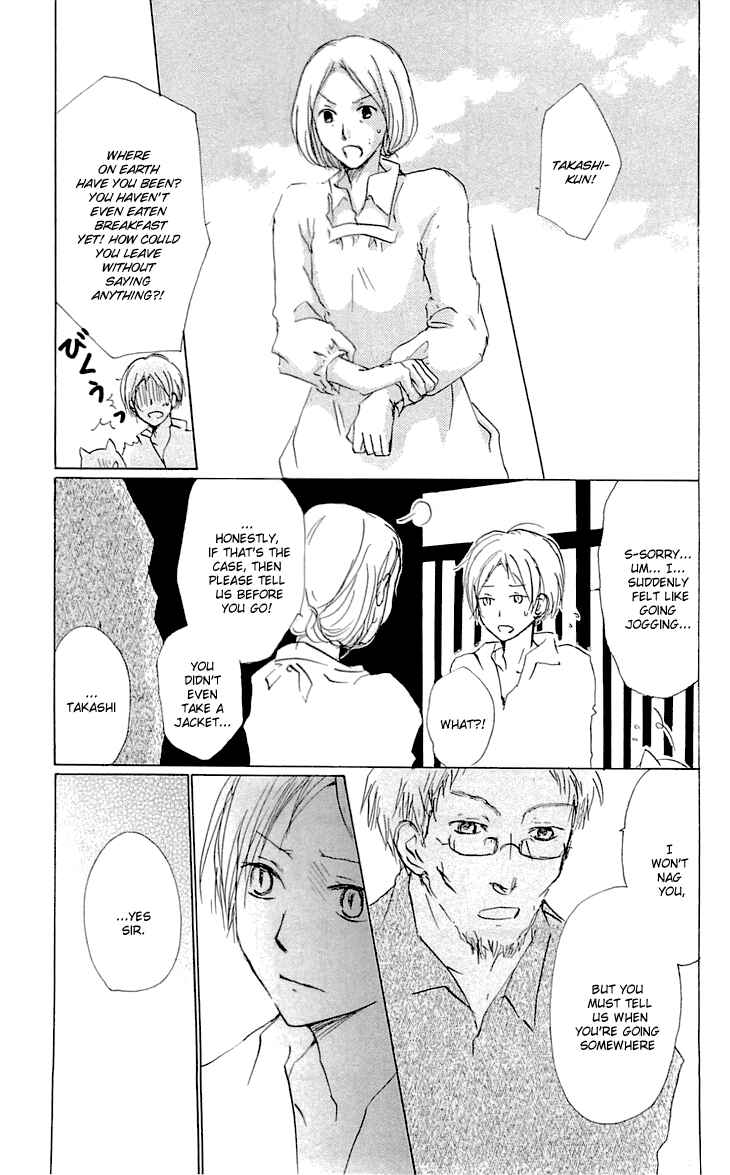 Natsume Yuujinchou Chapter 58 - Page 9