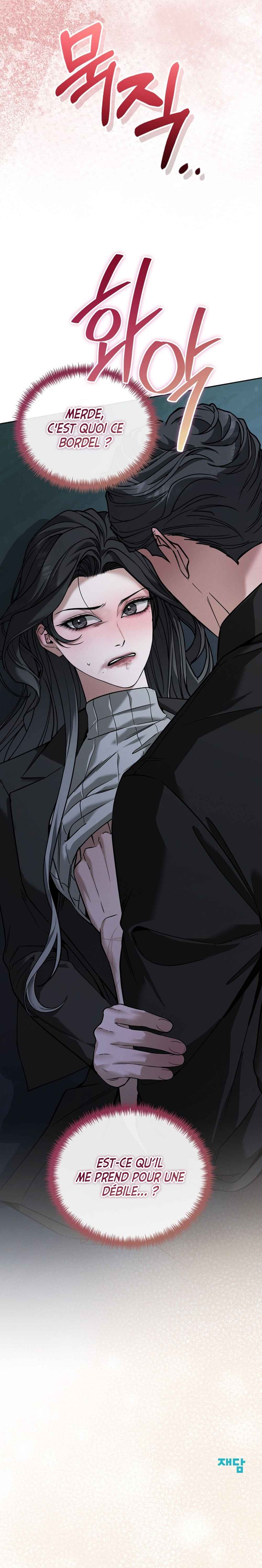 Sesang e Nappeun Gungyeon eun Eopda Chapter 6 - Page 102