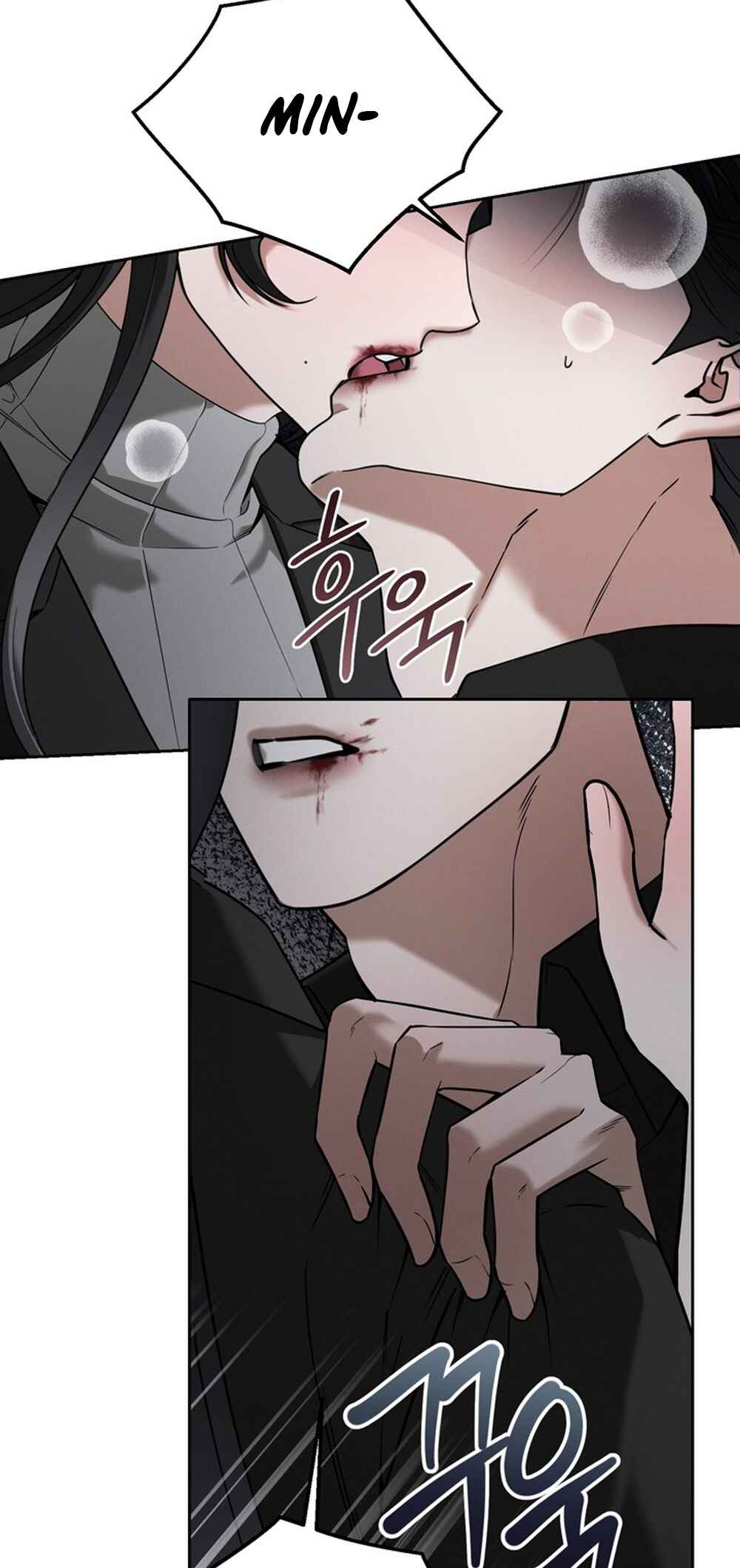 Sesang e Nappeun Gungyeon eun Eopda Chapter 6 - Page 25