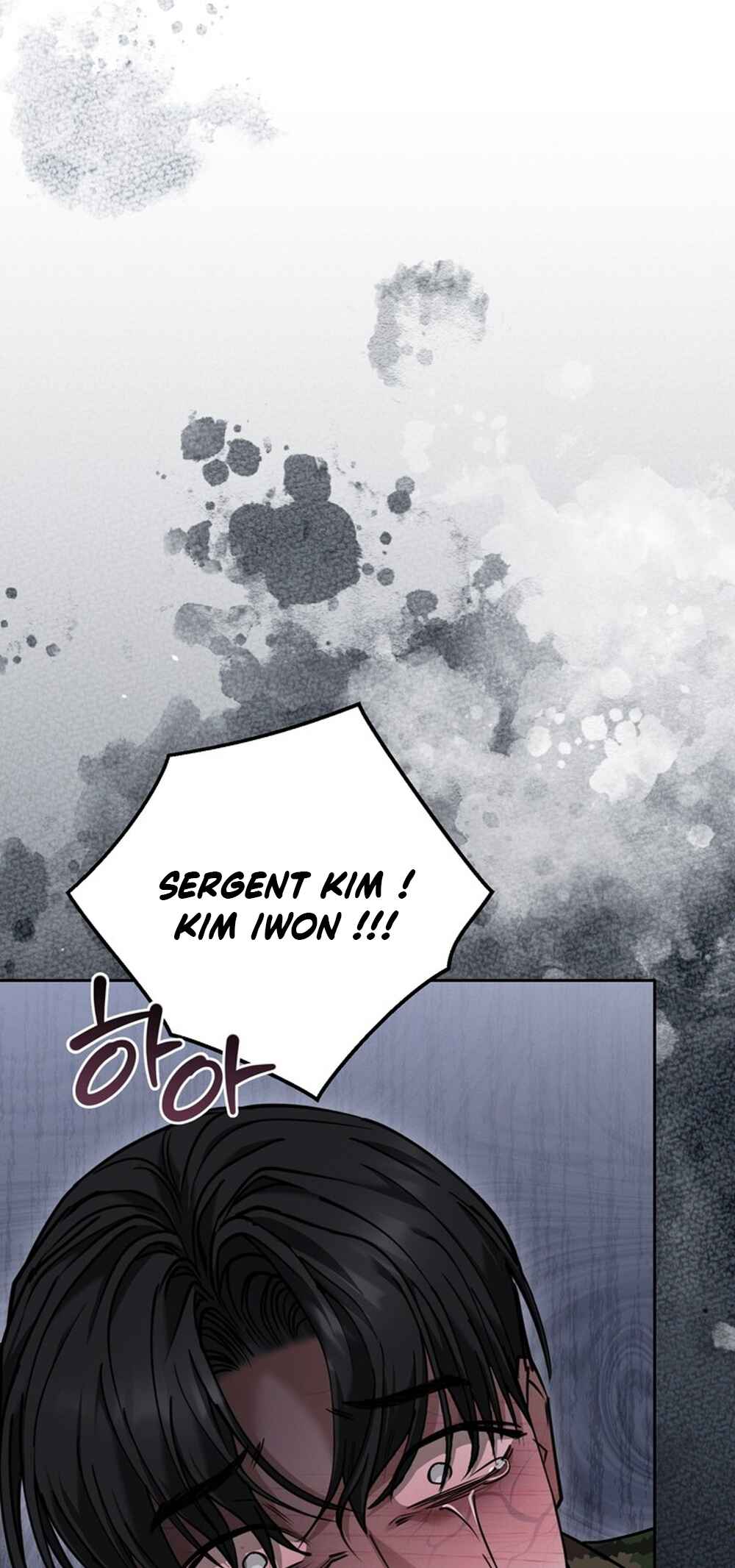 Sesang e Nappeun Gungyeon eun Eopda Chapter 6 - Page 69