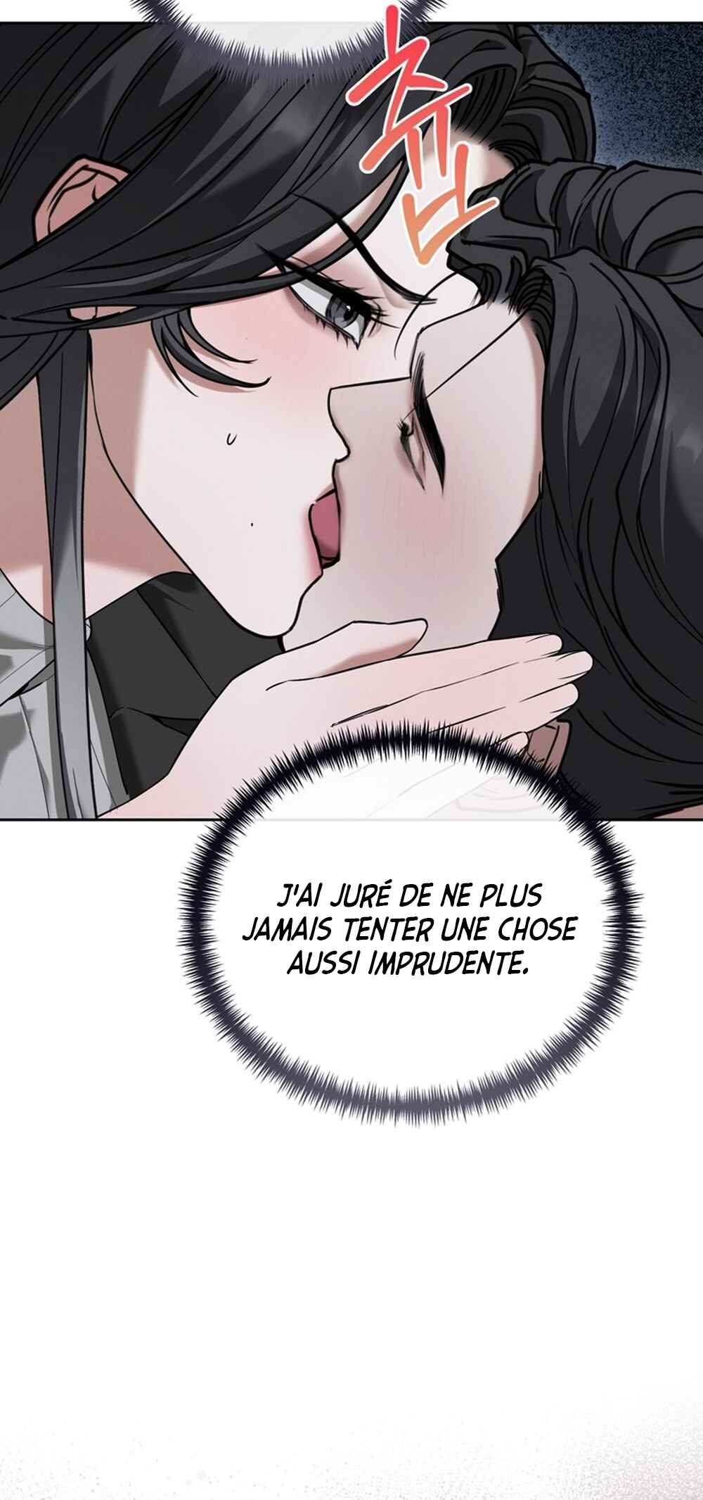Sesang e Nappeun Gungyeon eun Eopda Chapter 6 - Page 75