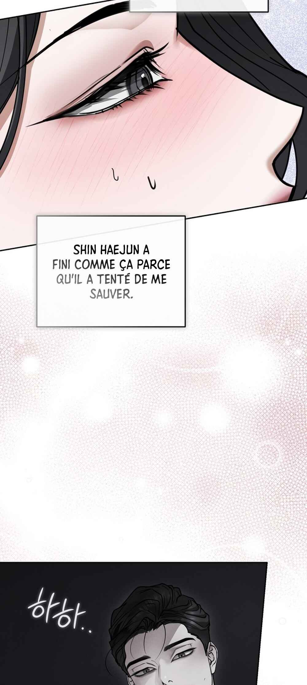 Sesang e Nappeun Gungyeon eun Eopda Chapter 6 - Page 78