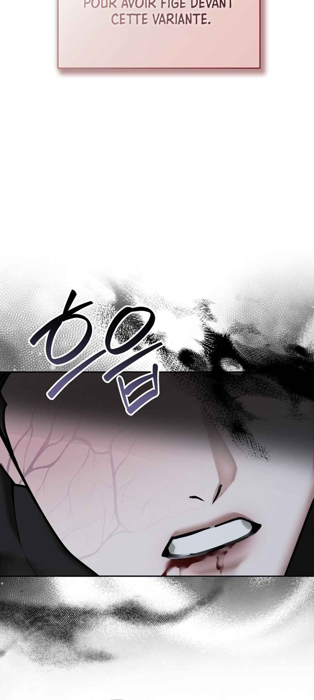 Sesang e Nappeun Gungyeon eun Eopda Chapter 6 - Page 83